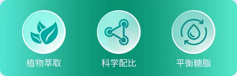 秋赤酸维2.jpg